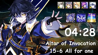 【Elsword TW】Celestia 156 Altar of Invocation Solo Dealing 428 [upl. by Udell366]