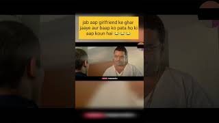 Boyfriend pahucha girlfriend ke Ghar 😂😂😂😂 YouTube shorts 😂😂 comedy video hungama movie 😜😜😜😜 [upl. by Matthews]