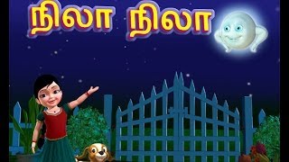 Nila Nila Odi Vaa  Tamil Rhymes 3D Animated [upl. by Wakerly141]