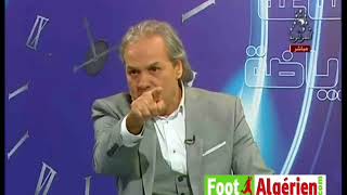 Rabah Madjer sur le plateau de la Télévision algérienne [upl. by Anaz]