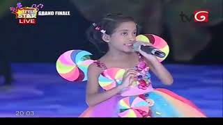 Derana Little Star 9 Grand Final 24th November 2018 Singing Under 8 Winner Iresha Rajini [upl. by Ecirtahs]