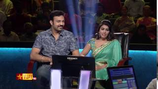 Neengalum Vellalam Oru Kodi  22nd amp 23rd October 2016  Promo 7 [upl. by Nanek]