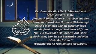 Hadithe für Ramadan  Nr 10 Belohnung Quran [upl. by Haynes79]