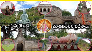 Visiting places in penukonda Documentary  Penukonda fort  Penukoda best places  Penukonda News [upl. by Rann696]