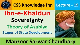 Ibn e Khaldun  Theory of Asabiya  Stages of State Development [upl. by Airebma310]