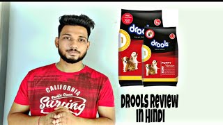 Dog Feed  Drools Dog Food Review In Hindi By Dog N Dogs [upl. by Oneill296]