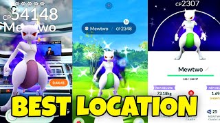 Best Location For Shadow MewTwo Raid  Shiny ✨ Available In Pokémon Go 2024 pokemongo viral [upl. by Venezia]