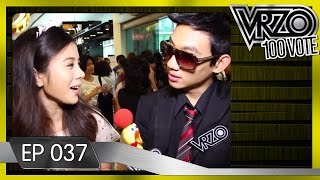 VRZO  อยู่ก่อนแต่งVSแต่งก่อนอยู่ Ep37 By Gview [upl. by Buckie]