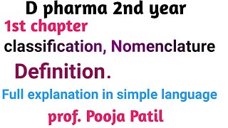 d pharmacy 2nd year 1st chapter heterocyclic compound definition classificationnomenclature [upl. by Einnek]