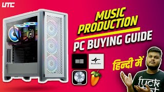 PC For Music Production  Cheapest Music Production PC Build For Musicians in 2022 [upl. by Ecertak]