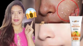 Summer Best Skin lightening and brightening face wash 😲Elibliss Natural Vitamin C Face WashReview [upl. by Anilrahc888]