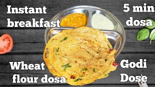 Instant breakfast recipeWheat flour dosa recipeInstant wheat dosa Godhi doseatta dosa [upl. by Glinys]