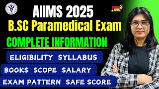 AIIMS Paramedical Entrance Exam 2025 [upl. by Yelnek]