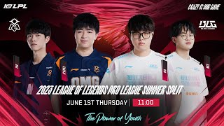 OMG VS BLG  WBG VS JDG  Week 1 Day 4  LPL Summer Split 2023 [upl. by Cestar261]