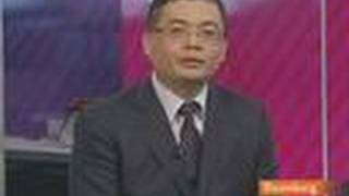 BoAs Lu Says China May Peg Yuan to Basket of Currencies Video [upl. by Halland]