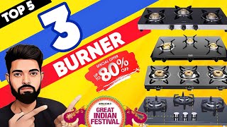 best 3 burner gas stove in india 2024  best 3 burner gas stove 2024  best gas stove 3 burnerelica [upl. by Notsyrb]