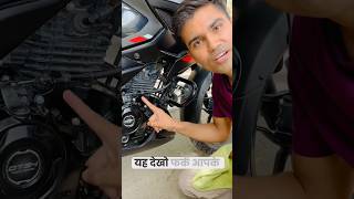 How to remove hard water stains from car and motor cycle ￼indiandriveguide [upl. by Atiuqal336]