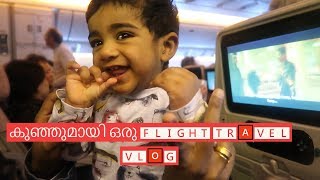 Flight Travel with Baby  kochi to Ireland Malayalam vlog [upl. by Marillin354]