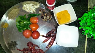 Rasam samber  tomato rasam  cooking recipes AmmanaRuchi [upl. by Ainevuol]