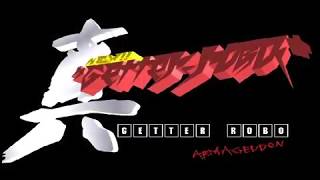 Getter Robo Armageddon Trailer English Dub [upl. by Eldnik514]