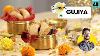 Mawa Gujiya Holi Special  होली वाली मावा गुजिया  Gujia Mawa Filling  Chef Ranveer Brar [upl. by Akitnahs]