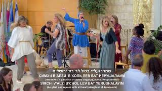 LIVE  Kehilat HaCarmel  Shabbat Service  July 27 2024 [upl. by Kemppe]