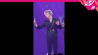 MPD직캠 AB6IX 전웅 직캠 4K ‘BREATHE’ AB6IX JEON WOONG FanCam  MGMA201981 [upl. by Arramahs]