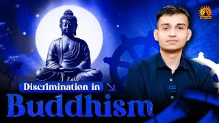 बौद्धमत समीक्षा  Critical Analysis of Buddhism Caste System in Buddhism Gautam Budhha is Avtar [upl. by Bromley314]