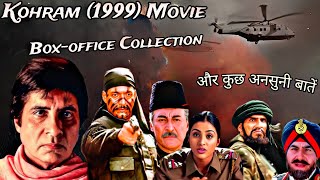 Kohram 1999 Movie Boxoffice Collection And Unknown Facts kohram hindimovie bollywoodmovie [upl. by Ardenia]