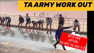 TA ARMY WORK OUT  PARA DEFENCE ACADEMY ROHTAK viralvideo army indianmilitary [upl. by Apur409]