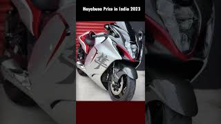 Hayabusa Price in India 2023 [upl. by Caves95]