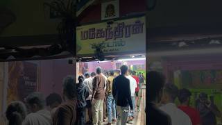 5 mani ku ivalo kootama🥲😭 chennai southindianfood indianstreetfood tamilvlog indianfood food [upl. by Adams]