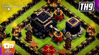 NEW STRONGEST COC TH9 HybridFarming Base Design 2023 with Copylink Speed Build 443 [upl. by Doersten]