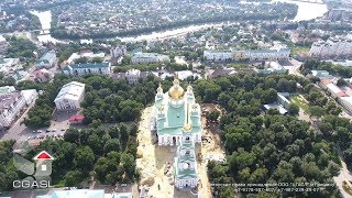 Пенза аэросъемка центра городаPenza aerial view of the city center [upl. by Leidag939]