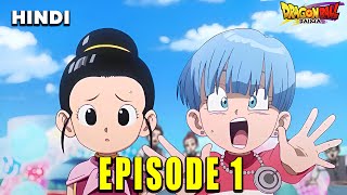 Dragon Ball Daima Episode 1 In Hindi  Explanation in hind [upl. by Lexis884]