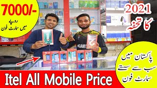 Itel mobile prices in Pakistan 2021 latest  Best Low price smartphones in Pakistan  iTel mobiles [upl. by Emmery]