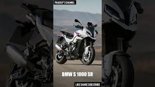 BMW S1000 XR 2024 [upl. by Ynetsed]