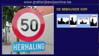 GRATIS RIJBEWIJS ONLINE 6 Rijbewijs B  BEBOUWDE KOM  ZONE  WOONERF [upl. by Rosalind]