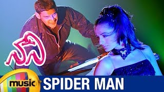 Spyder Man full movie Hindi Dubbed  Mahesh Babu [upl. by Stilwell]