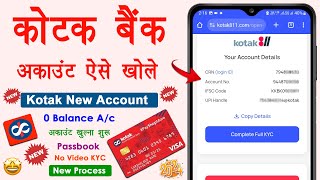 Kotak mahindra bank open account zero balance  kotak 811 account opening online zero balance [upl. by Sutherlan]