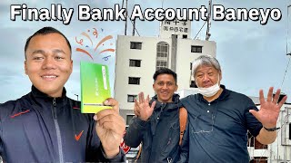 BANK ACCOUNT BANAYO TARA BANK KO NAME NAI THA VAYANA 🇯🇵🇳🇵😅॥OKINAWA॥SUJAN KIJIM MAGAR [upl. by Dumanian]