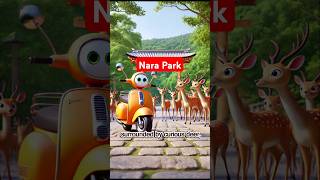 Toody’s Adventure in Nara Park with the Friendly Deer japantravel japanbeauty nara ElevenLabs [upl. by Cyna605]