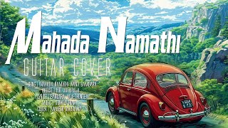 Mahada Namathi  Guitar Cover  Mahesh Darshana [upl. by Nisotawulo]