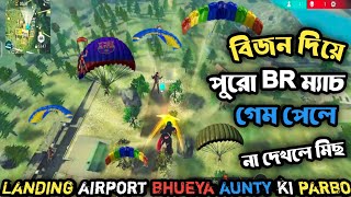 How to bizone😲  BR map bezone Diye puro mess game play video  লাস্টে কি ভুইয়া নিতে পারবো📲👈 [upl. by Etram]