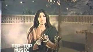 NOOR JAHAN  CHAN MAHI AA TERI RAH  HEER RANJHA wwwkeepvidcommp4 [upl. by Annahsohs]