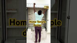 ￼ Home Temple design ghar ka Mandir  Jamtara furniture [upl. by Cam]