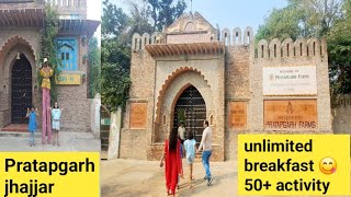 Pratapgarh farms Jhajjar 2024  Latest video  vlog1 reenagulia1327 [upl. by Dottie]