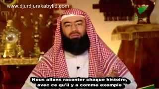 Les Meilleurs Histoires Nabil Al Awadi djurdjurakabylie [upl. by Ecnerrot242]