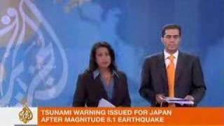 Al Jazeera English Launches [upl. by Kinom446]