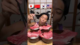 Wagyu  food mukbang eating challenge [upl. by Meadows]